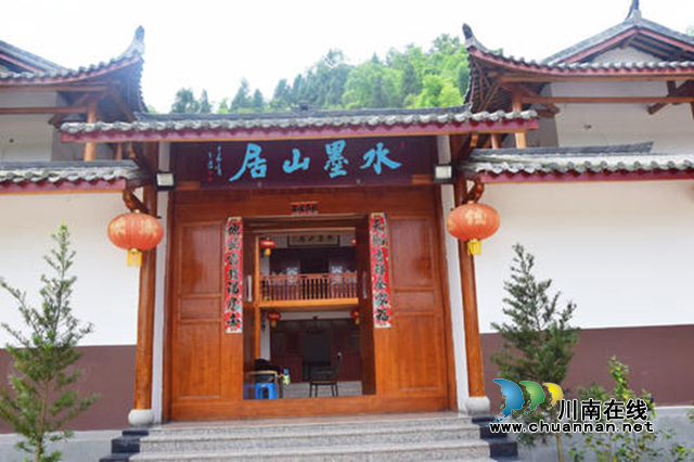 合江堯壩鎮(zhèn)鄉(xiāng)賢人士李中會：情灑水墨山居，助力鄉(xiāng)村振興(圖1)