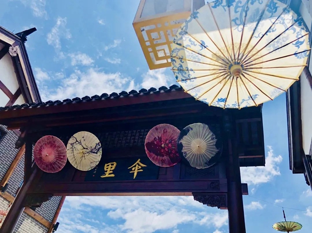 四川公布擬通報表揚(yáng)名單！瀘州這些魅力鄉(xiāng)鎮(zhèn)、鄉(xiāng)土文化能人上榜(圖8)
