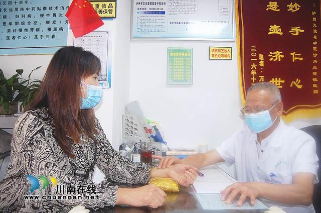 江陽(yáng)區(qū)：退休老中醫(yī)先德銀誓為良醫(yī)守健康(圖2)