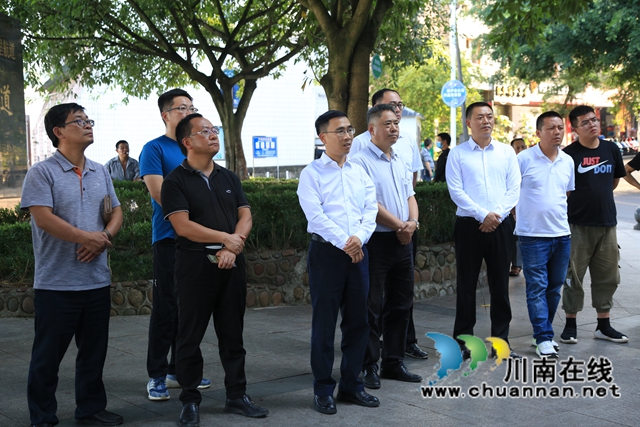 云貴川三省聯(lián)合巡查赤水河暨座談交流會(huì)在合江召開(圖2)