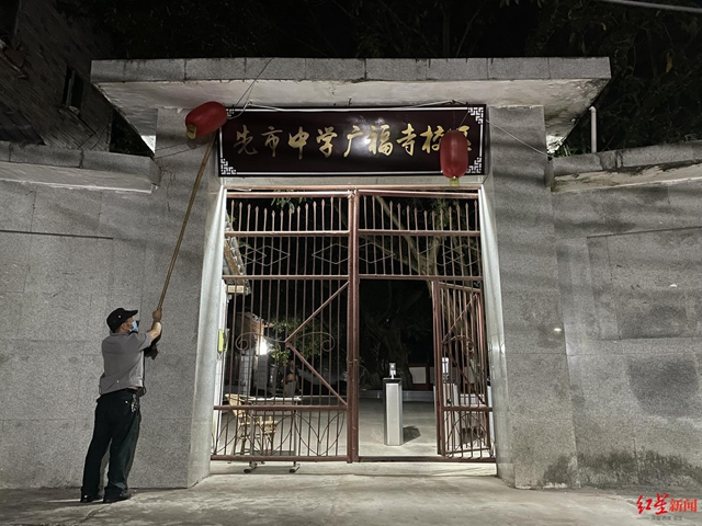 合江初二女生在校被罰150個下蹲致殘，醫(yī)院出具證明：孩子已抑郁(圖1)
