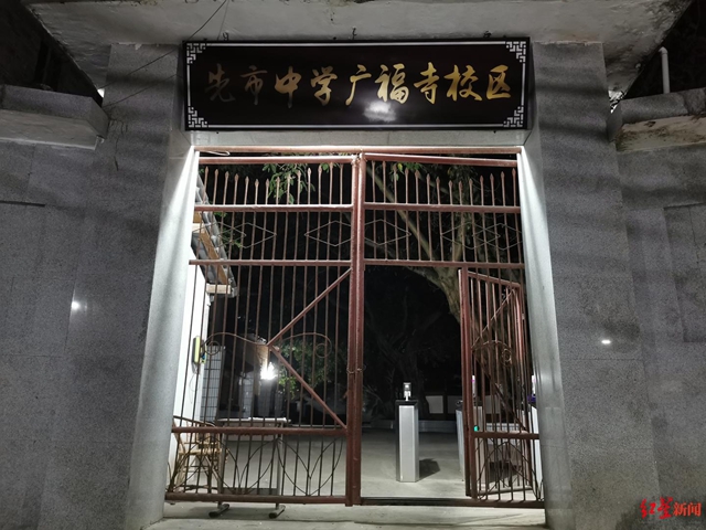 合江初二女生在校被罰150個下蹲致殘，醫(yī)院出具證明：孩子已抑郁(圖5)