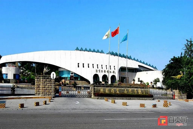 現(xiàn)場發(fā)布！自貢市打造獨(dú)具特色文旅名城三年行動(dòng)計(jì)劃(圖4)