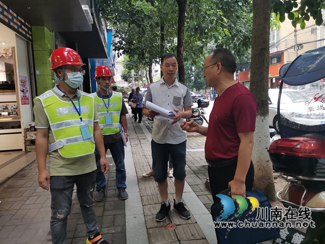 抗震救災(zāi)｜魏福高：帶病奔走在震后房屋鑒定的路上(圖2)