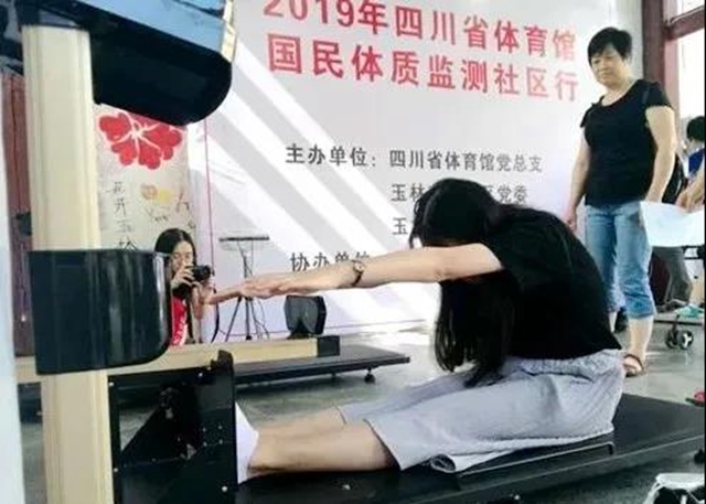 “體彩公益金用在這兒”｜由一份報(bào)告引發(fā)的思考：體彩公益金撬起全民體質(zhì)健康的“支點(diǎn)”(圖2)
