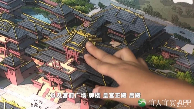 宜賓古金沙國影視城項(xiàng)目主體全部完成！來看現(xiàn)場圖！(圖3)