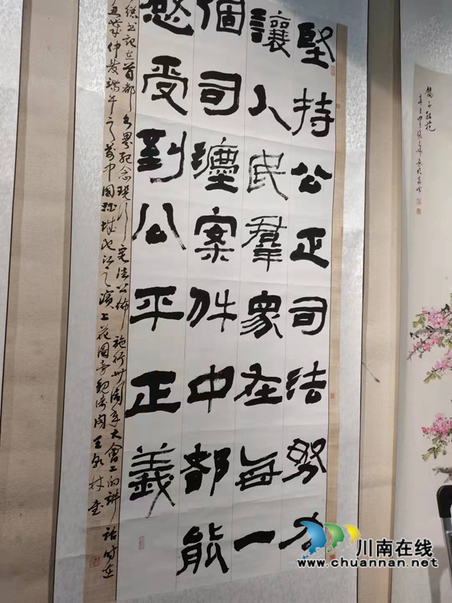 合江籍藝術(shù)家王乾林、張昌煒書畫作品在瀘展出(圖6)