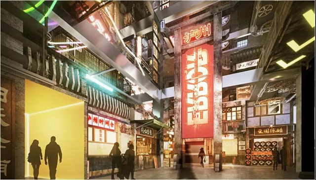 新發(fā)展 新機(jī)遇丨瀘州集中簽約7個(gè)文旅投資項(xiàng)目總金額158億(圖4)
