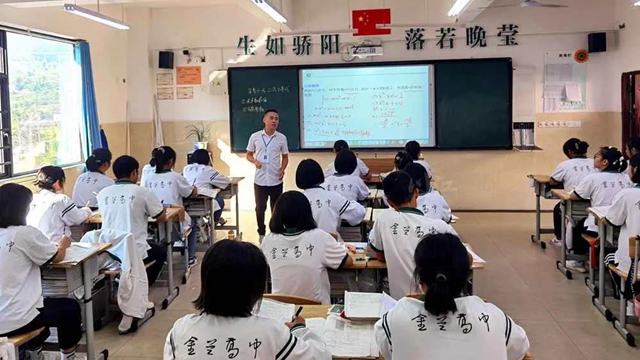 瀘州兩項改革“后半篇”｜ 從“有書讀”到“讀好書”的嬗變(圖6)
