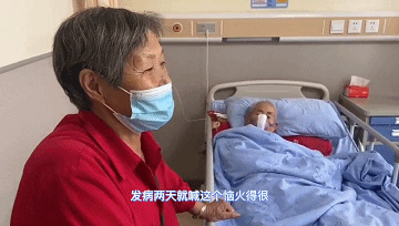 52歲大哥餓了想吐竟是腸癌 、81歲大爺70余刀挽回性命……這件事太重要！(圖7)