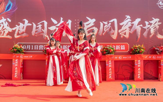 瀘州碧桂園·生態(tài)城項目營銷中心盛裝亮相(圖2)