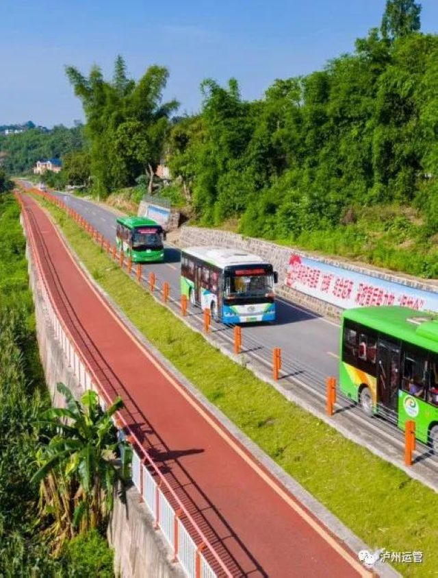 2021年國慶節(jié)假期，瀘州道路客運(yùn)超7900臺客運(yùn)車輛保障長假出行(圖2)