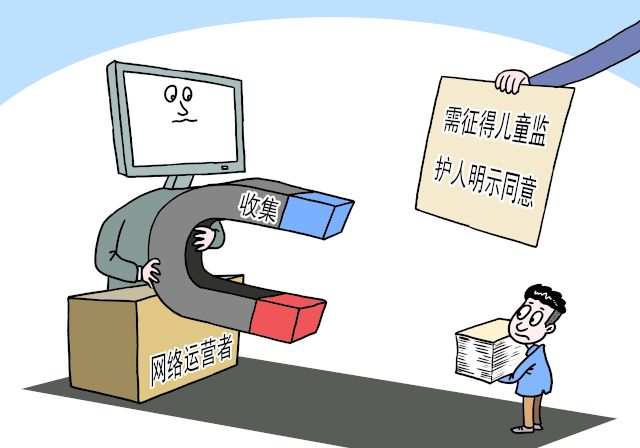 十月新規(guī)，來了！(圖2)