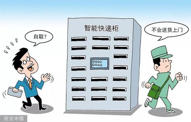 十月新規(guī)，來了！(圖3)