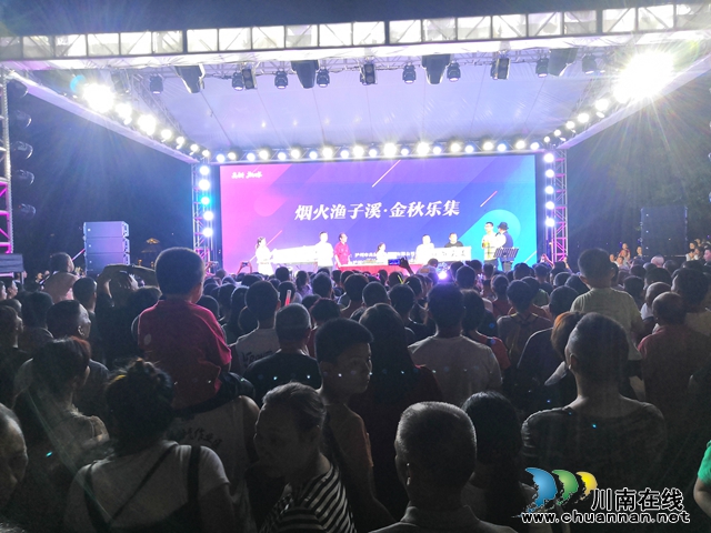 太漂亮太好耍！國慶大假切莫錯過這個瀘州網(wǎng)紅打卡地！(圖6)