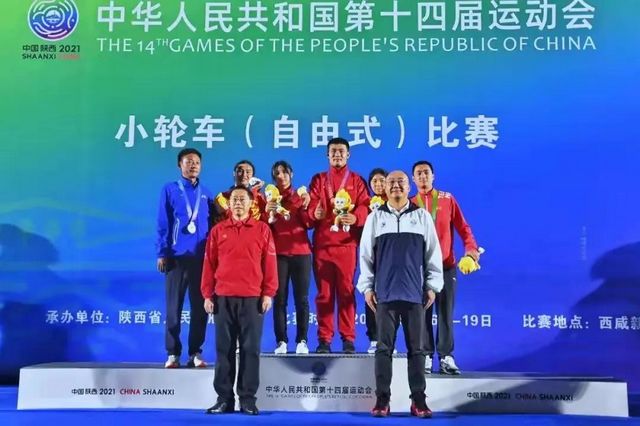 4金3銀1銅，瀘州籍運動員參加全運會收獲頗豐！(圖6)