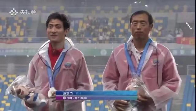 4金3銀1銅，瀘州籍運動員參加全運會收獲頗豐！(圖8)