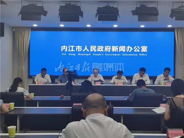 用數(shù)據(jù)說話！內江掃黑除惡專項斗爭“成績單”出來了(圖1)
