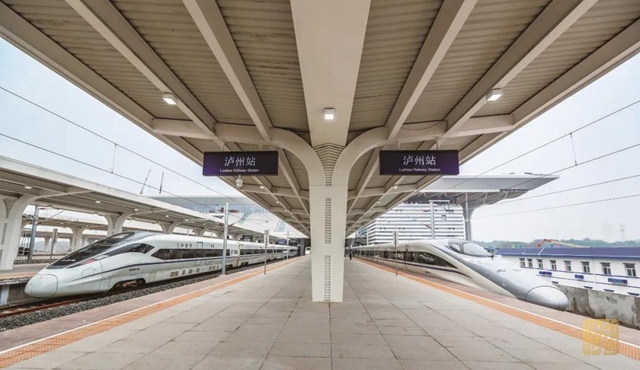 運力翻倍丨國慶長假期間，瀘州高鐵站8對列車重聯(lián)運行(圖3)