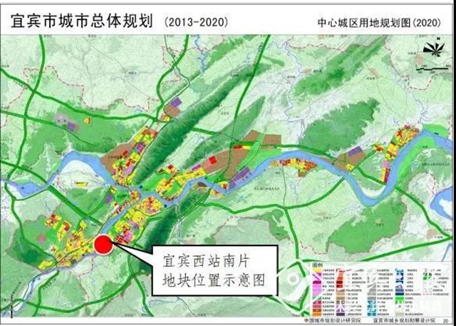 這里又有大發(fā)展！宜賓高鐵片區(qū)向全球征集城市設(shè)計(jì)方案