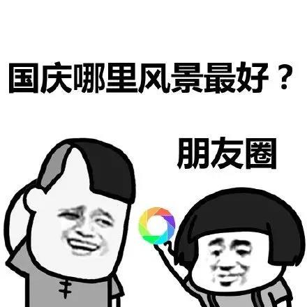 瀘州遭遇史上最熱國(guó)慶節(jié) 高溫領(lǐng)跑全國(guó)(圖2)
