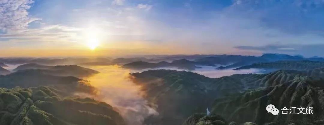 國(guó)慶大假?zèng)]去處？去合江游山玩水、逛古鎮(zhèn)嘗美食！(圖14)