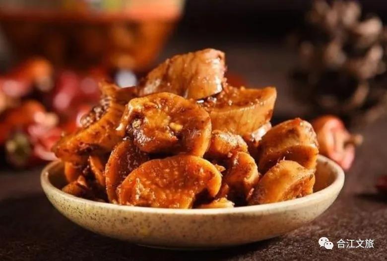 國(guó)慶大假?zèng)]去處？去合江游山玩水、逛古鎮(zhèn)嘗美食！(圖29)