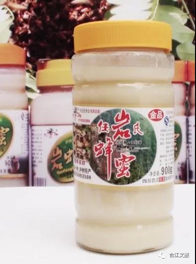 國(guó)慶大假?zèng)]去處？去合江游山玩水、逛古鎮(zhèn)嘗美食！(圖30)