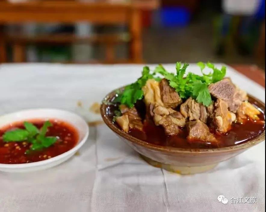 國(guó)慶大假?zèng)]去處？去合江游山玩水、逛古鎮(zhèn)嘗美食！(圖19)