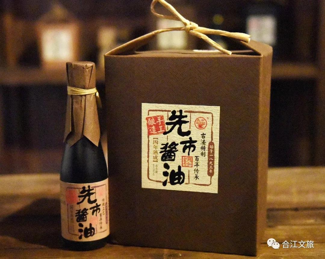 國(guó)慶大假?zèng)]去處？去合江游山玩水、逛古鎮(zhèn)嘗美食！(圖25)