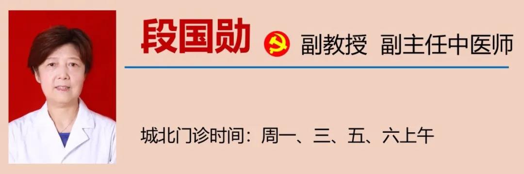 【警惕】胡吃海喝，多名男子吃進(jìn)醫(yī)院！(圖8)