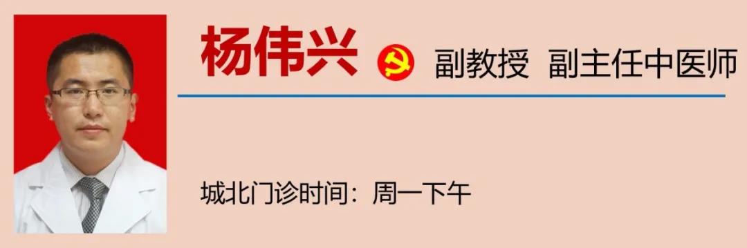 【警惕】胡吃海喝，多名男子吃進(jìn)醫(yī)院！(圖15)