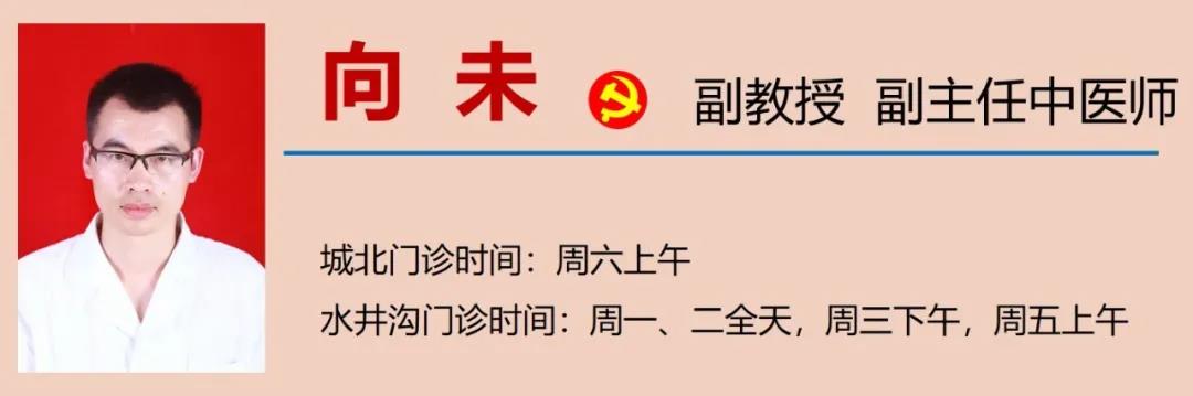【警惕】胡吃海喝，多名男子吃進(jìn)醫(yī)院！(圖14)