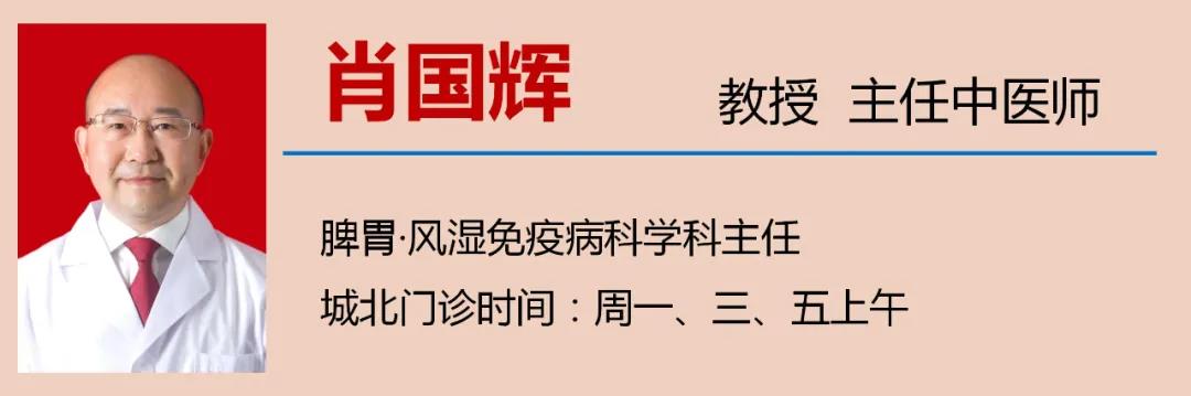 【警惕】胡吃海喝，多名男子吃進(jìn)醫(yī)院！(圖9)