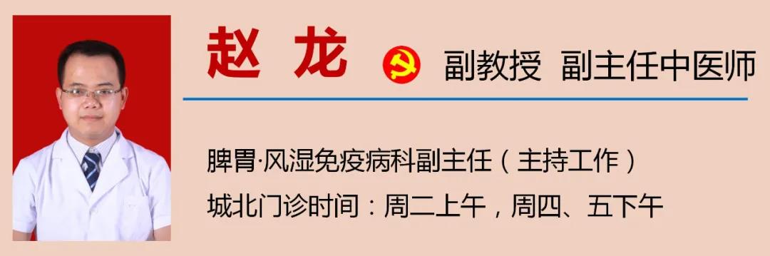 【警惕】胡吃海喝，多名男子吃進(jìn)醫(yī)院！(圖10)