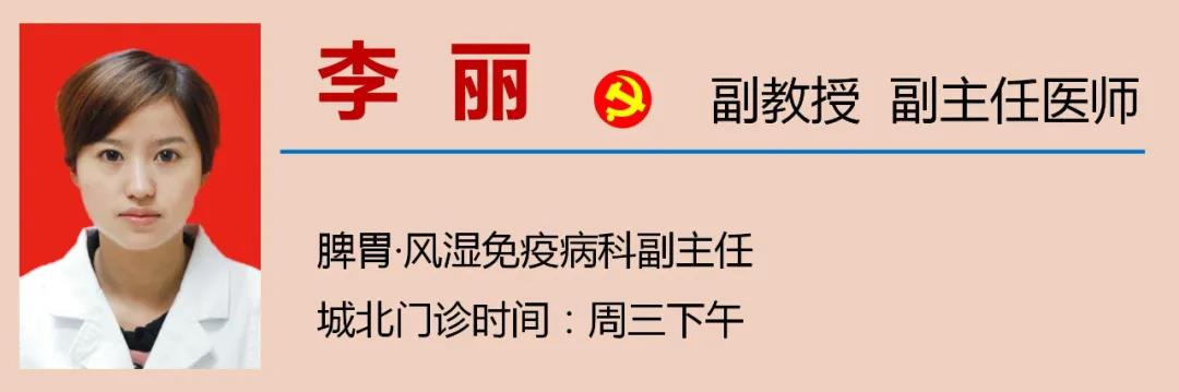 【警惕】胡吃海喝，多名男子吃進(jìn)醫(yī)院！(圖12)