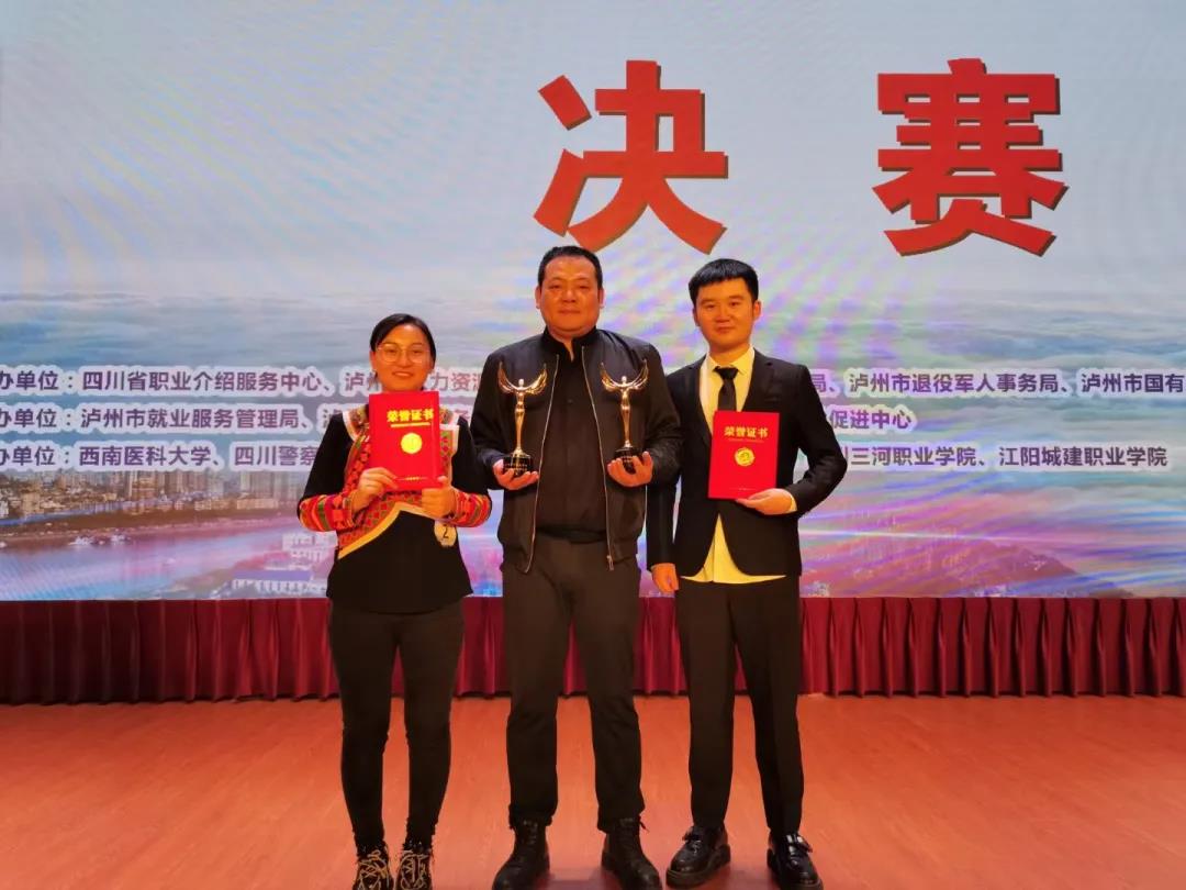 西南醫(yī)科大學(xué)金川：堅(jiān)守初心十四載，亦師亦友育良醫(yī)(圖6)