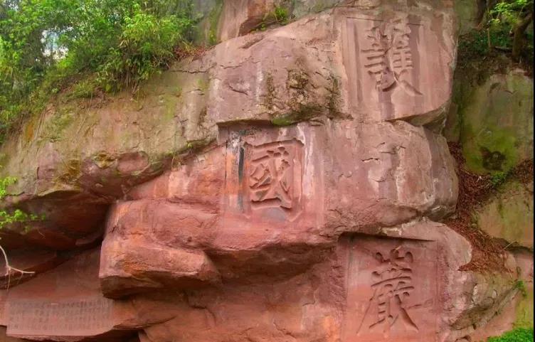 國慶長假去哪玩？納溪這些地方很不錯(cuò)哦(圖18)
