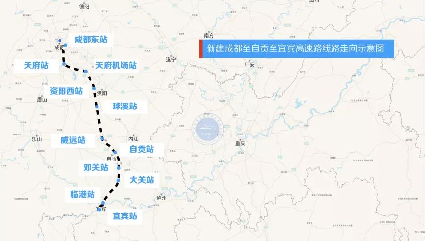 好消息！自貢另一條高鐵有了新進(jìn)展(圖4)