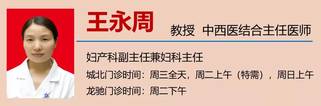 【擴散】88歲老奶奶下體掉了塊“肉”？(圖13)