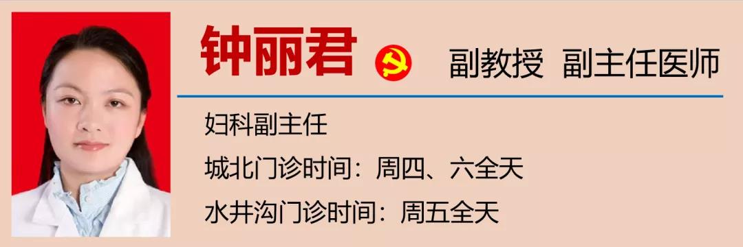 【擴散】88歲老奶奶下體掉了塊“肉”？(圖14)