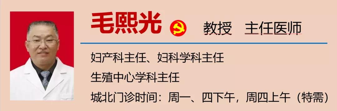 【擴散】88歲老奶奶下體掉了塊“肉”？(圖11)