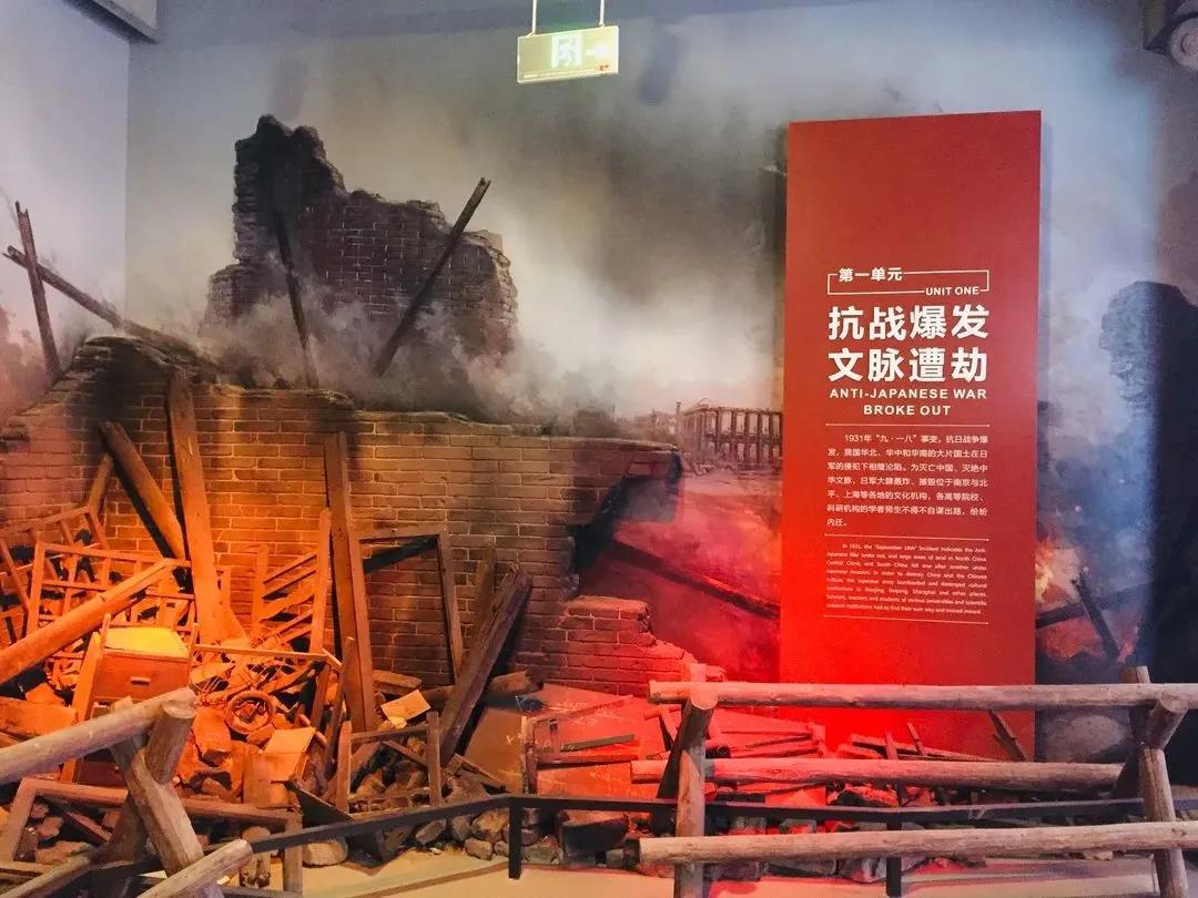 再現(xiàn)抗戰(zhàn)歷史！宜賓這個博物館近期將開館(圖9)