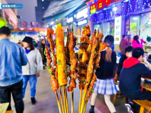 絕了！宜賓這幾條美食街，沒(méi)去過(guò)都不算真正的吃貨!(圖13)