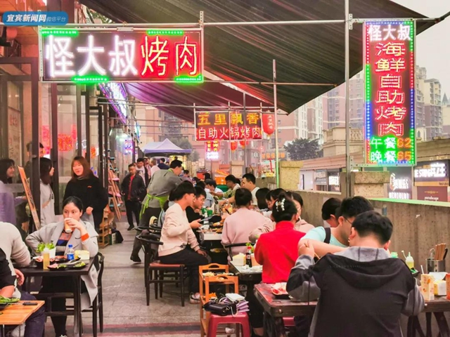 絕了！宜賓這幾條美食街，沒(méi)去過(guò)都不算真正的吃貨!(圖12)