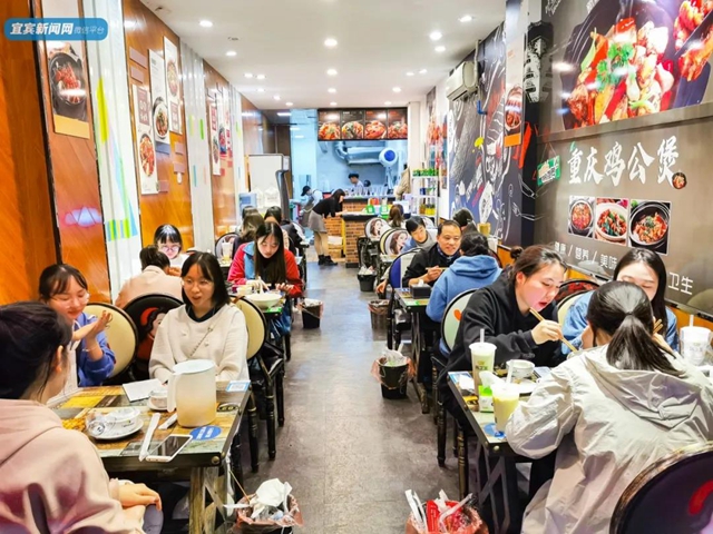 絕了！宜賓這幾條美食街，沒(méi)去過(guò)都不算真正的吃貨!(圖18)