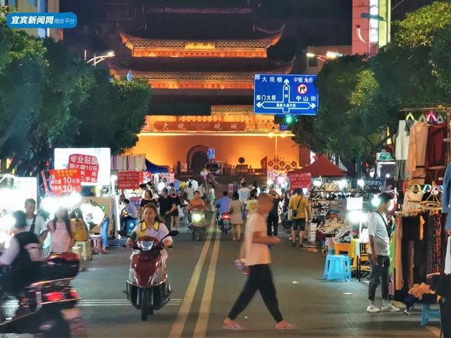 絕了！宜賓這幾條美食街，沒(méi)去過(guò)都不算真正的吃貨!(圖26)