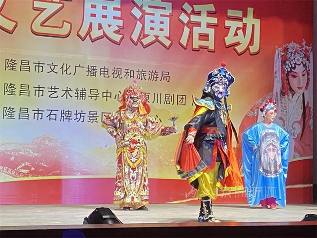 假期沒玩夠？看過來！隆昌這些好地方趕緊安排上(圖3)