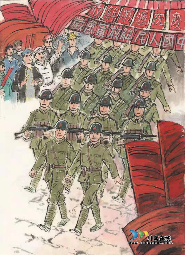 冰春長(zhǎng)篇小說連載：《川江英雄》（第十二章）(圖2)