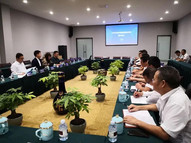15家企業(yè)6個(gè)個(gè)人——第五屆瀘州市政府質(zhì)量獎(jiǎng)現(xiàn)場評審工作正式啟動(dòng)(圖2)